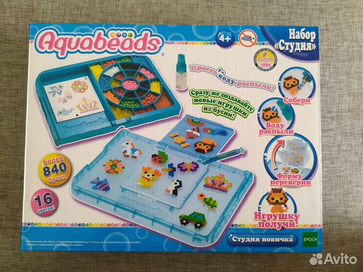 Набор Aquabeads Студия новичка