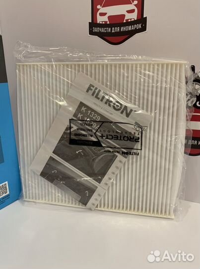 Фильтр салона Hyundai Solaris/Kia Rio 3