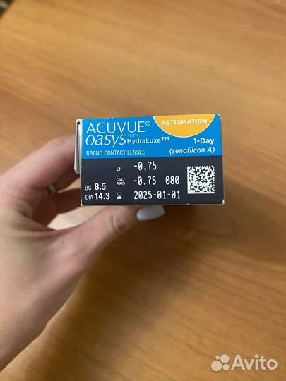 Линзы контактные acuvue oasys 1 day astigmatism