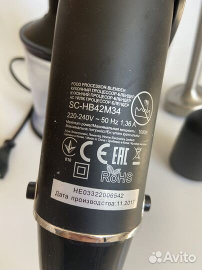 Блендер scarlett sc-hb42m34 на запчасти