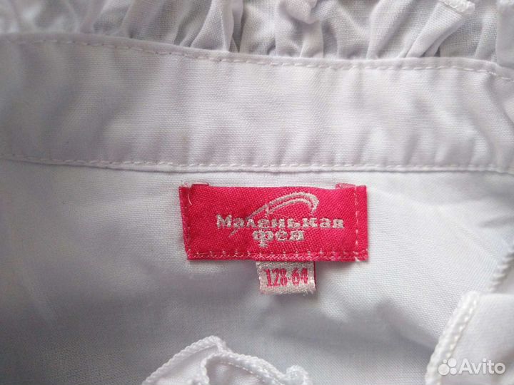 Блузка, Рубашка 128 размер