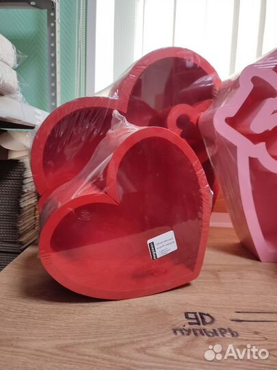 Коробки сердце / love is декоративный короб