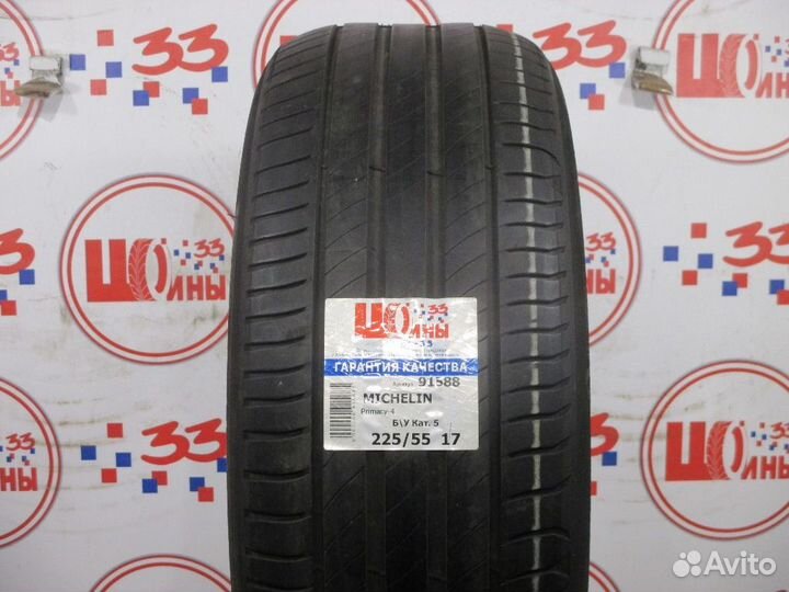 Michelin Primacy 4 225/55 R17