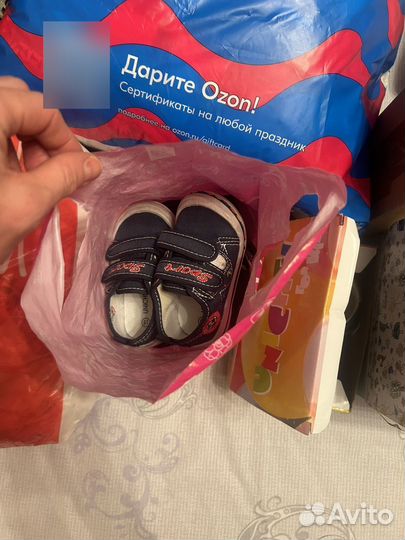 Детские вещи пакетом