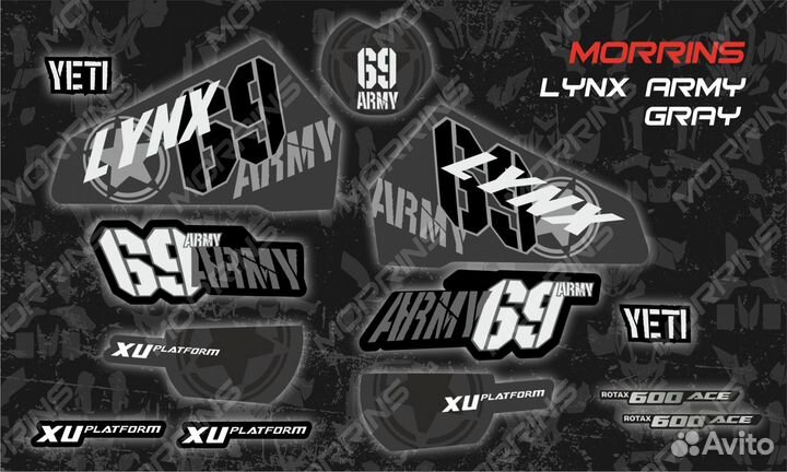 Наклейки на снегоход Lynx Army 69