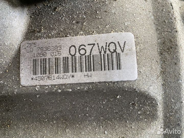 Коробка передач АКПП BMW F10 N20 B20 2.0