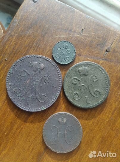 Царские монеты, серебром, Николай l