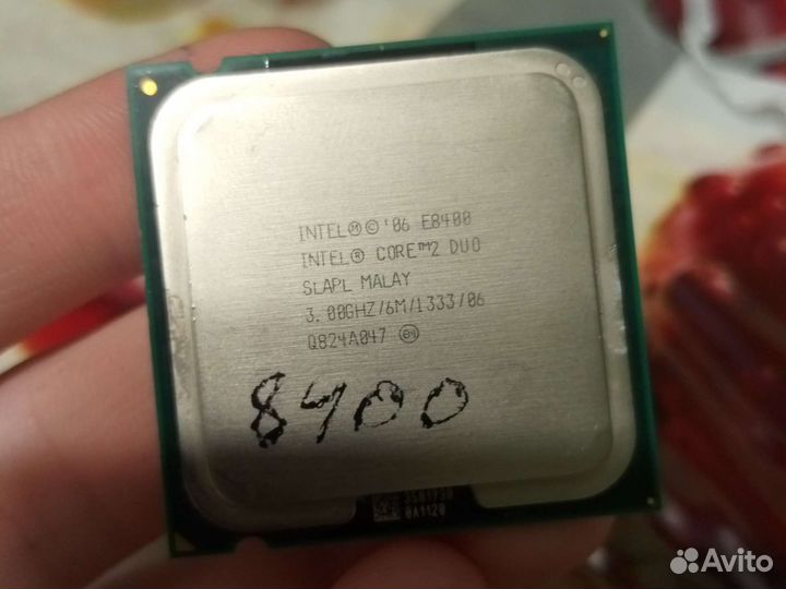 Intel core 2 Duo E8400
