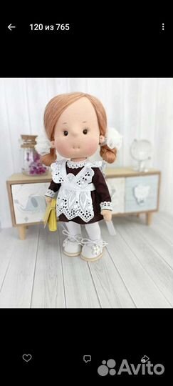 Кукла текстильная интерьерная