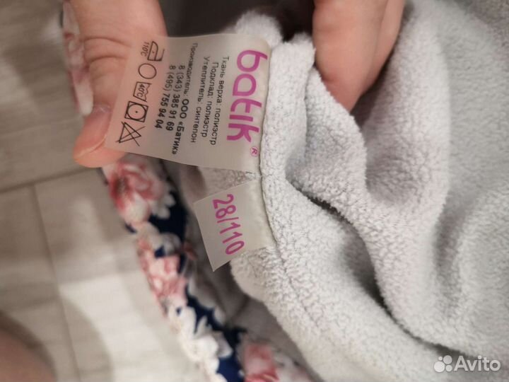 Куртка для девочки