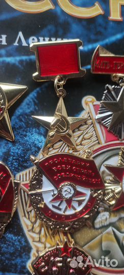 Копии(муляжи) с журналами