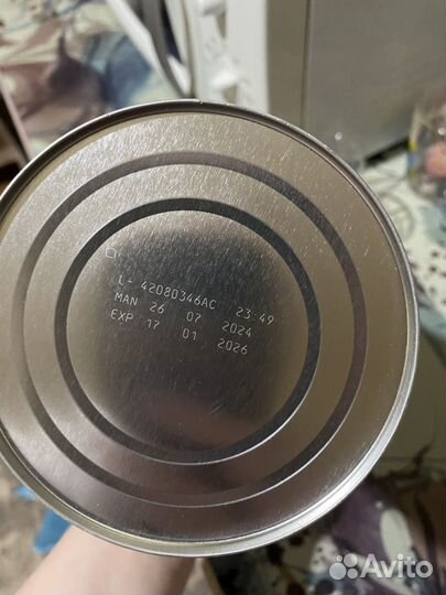 Смесь безлактозная NAN