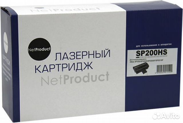 Картриджи для лазерного принтера/мфу Ricoh купить в Санкт-Петербурге ...