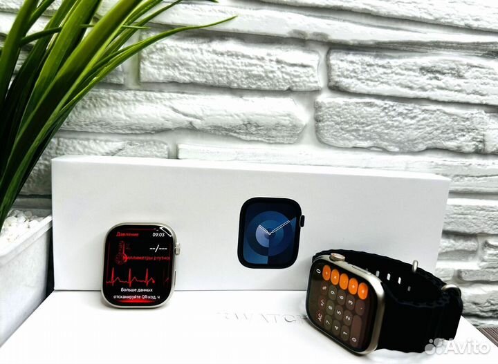 Apple watch 9 /серии HK 9 Pro plus 45mm