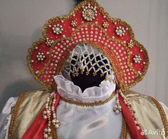 Народный костюм