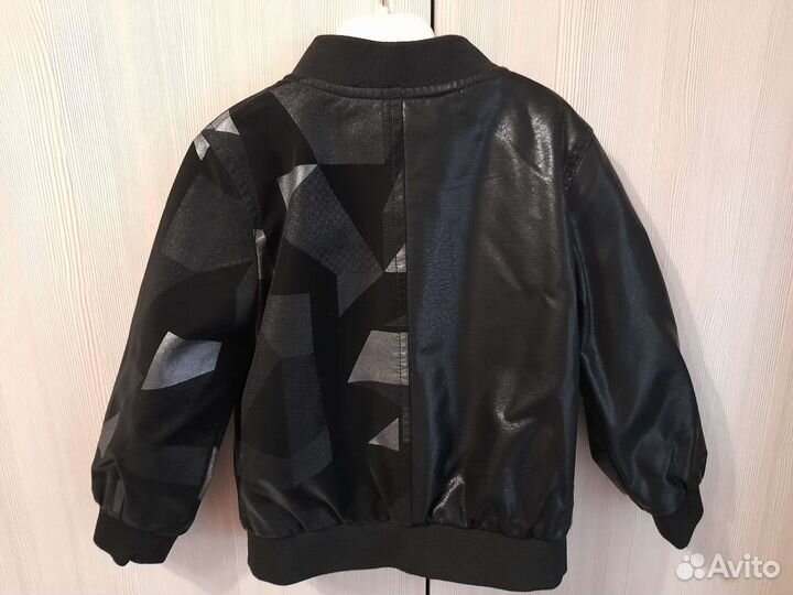 Кожаная куртка