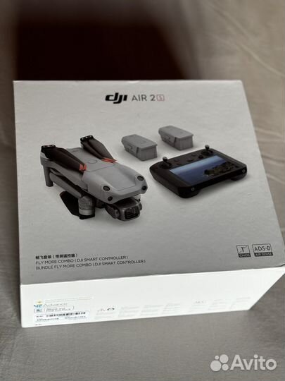 Dji Air 2s fly more combo SMART controller