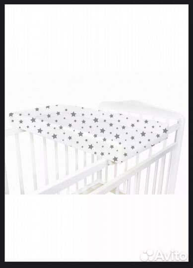 Пеленальный столик