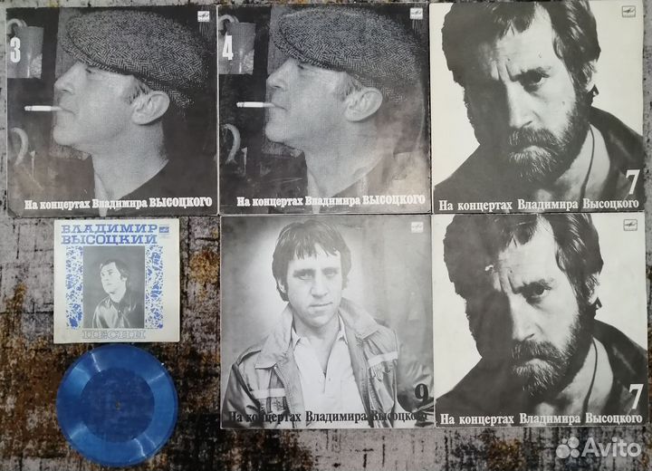 Виниловые пластинки В. Высоцкого
