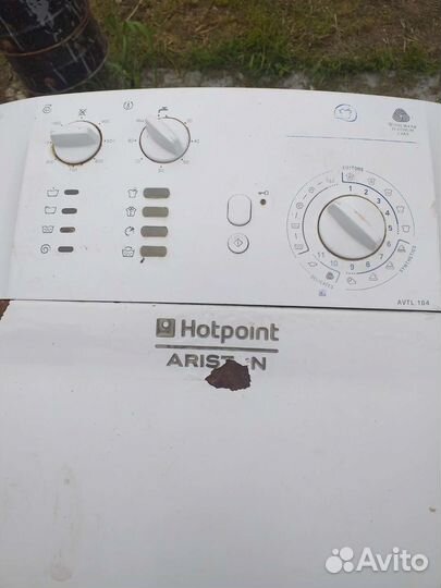 Стиральная машина на запчасти