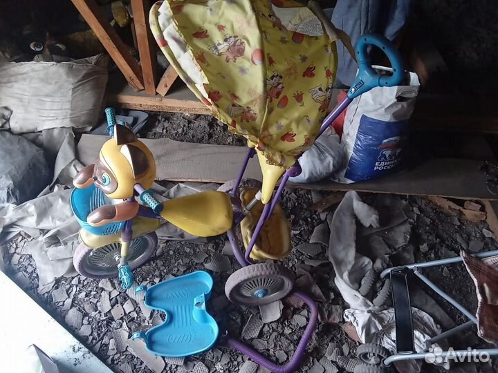 Велосипед детский