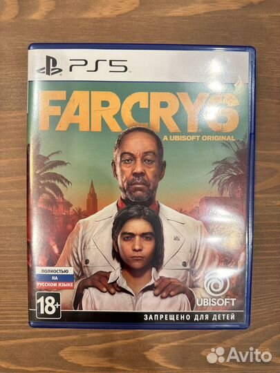 Far Cry 6 (PS5)