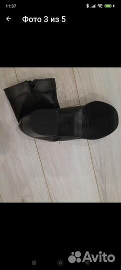 Продаю сапоги