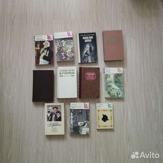 Книги (Достоевский, Толстой, Куприн, Тургенев тд)