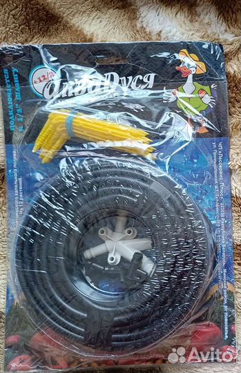 Капельный полив полный набор