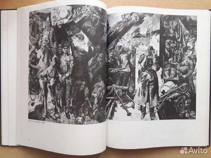 Коллекция национальной галереи гдр