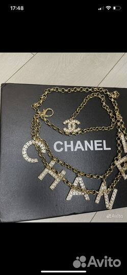 Ремень chanel