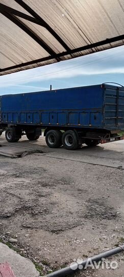 Прицеп зерновоз СЗАП 83053, 1995