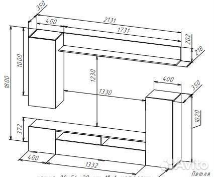 Стенка в гостиную Соло 15