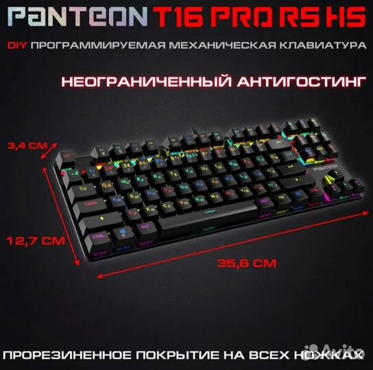 Механ. игровая клавиатура jetaccess