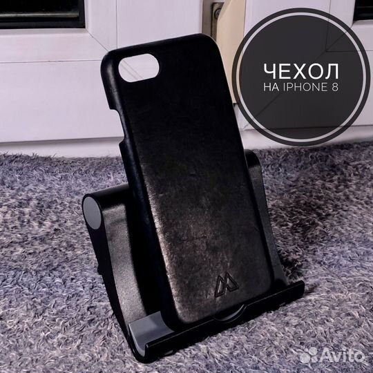 Чехлы на iPhone X, iPhone 8, OnePlus 6/6T