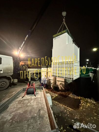 Септик, Автономная канализация под ключ