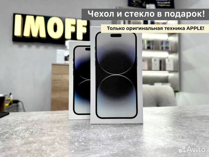 Apple iPhone 14 Pro Max, 256 GB, Space Black