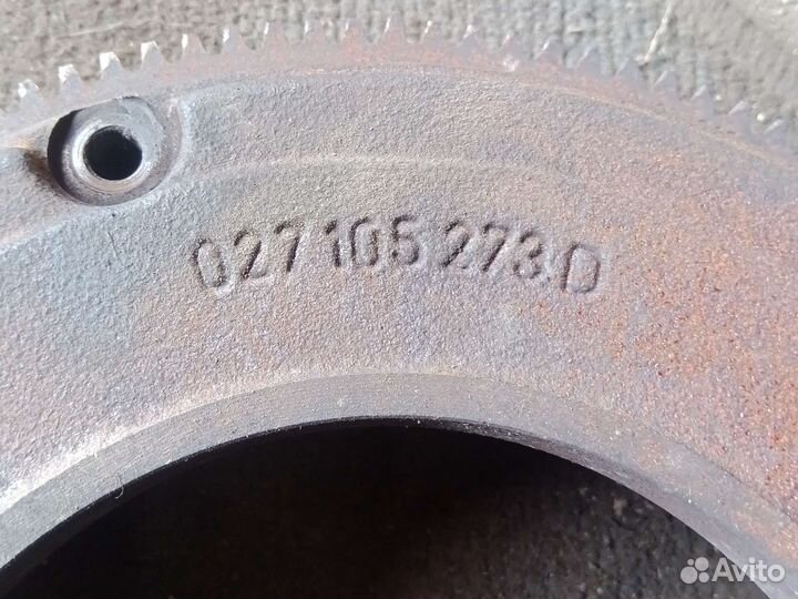 Маховик сцепление корзина комплект Октавия 1.4 bca