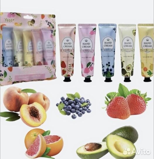 Крем для рук