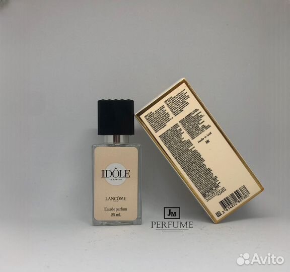 Парфюм Lancôme Idôle