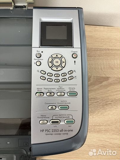 Мфу HP PSC2353