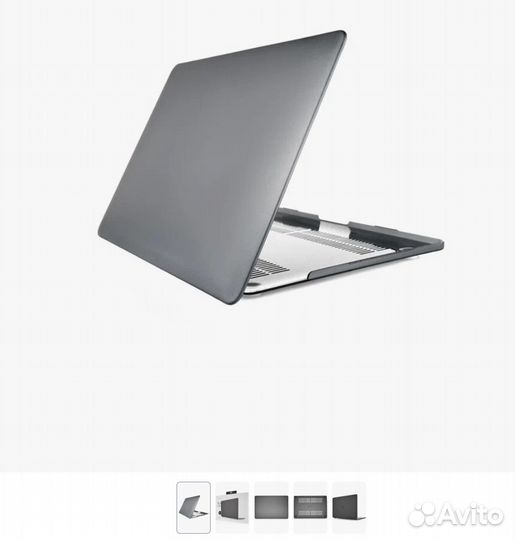 Пластиковый кейс VIP для MacBook Pro 15'