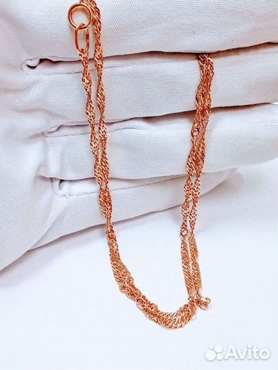 Золотая цепь