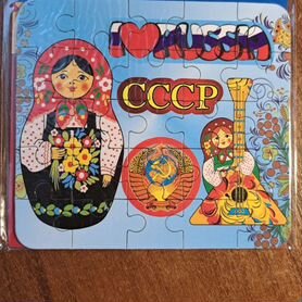 Магнит-пазл "СССР, Россия, Балалайка, Матрешка"