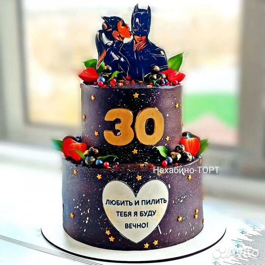 Торты/десерты в Нахабино Печать на сахарной бумаге