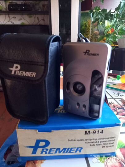 Экшн камера