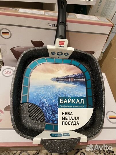 Сковорода-гриль remihof,28 см, новая