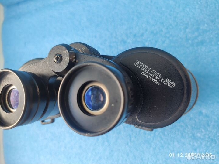 Бинокль Sotem 20x50