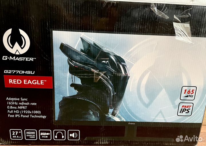 Мониторы Iiyama и HP, модели разные