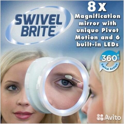 Зеркало с 8-кратным увеличением и подсветкой Swive